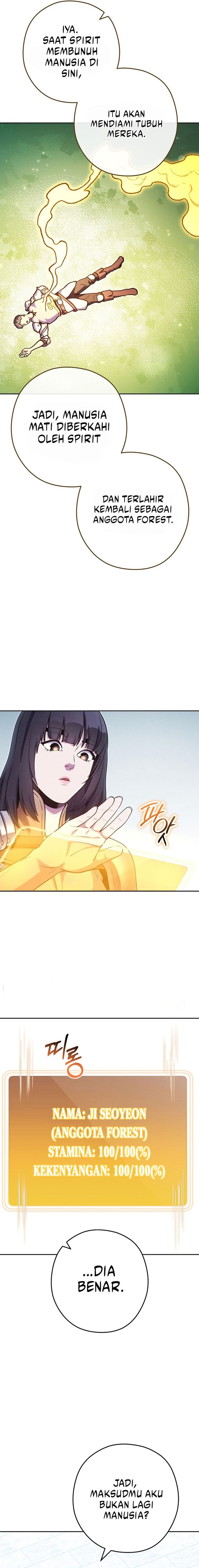 Dungeon Reset Chapter 212 Gambar 14